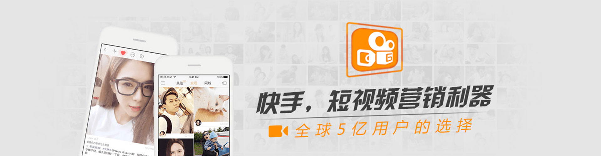 鄠邑竞价代运营